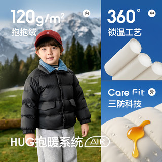 巴拉巴拉童装儿童羽绒服男女童2025宝宝冬装拼接外套三防保暖上衣百搭 黑色牛仔-灰鸭绒-85%绒子 110 充绒量70g