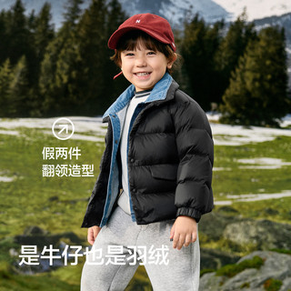 巴拉巴拉童装儿童羽绒服男女童2025宝宝冬装拼接外套三防保暖上衣百搭 黑色牛仔-灰鸭绒-85%绒子 110 充绒量70g
