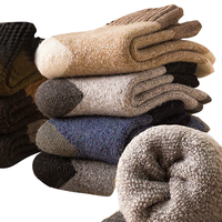 YUZHAOLIN 俞兆林 5双加厚羊毛袜子男秋冬季毛圈袜特厚中筒保暖东北高筒长袜