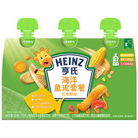 亨氏 海洋鱼泥套装72g*3袋婴儿宝宝果泥辅食0添加三文鱼鳕鱼鱼肉