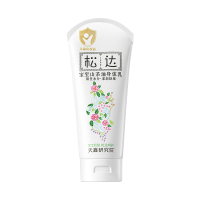 松达 宝宝身体乳 山茶油滋润保湿 188mL