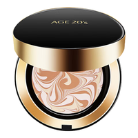 爱敬 AGE20's 精华遮瑕奇迹持妆粉底 #23号自然色 14g+替换装14g
