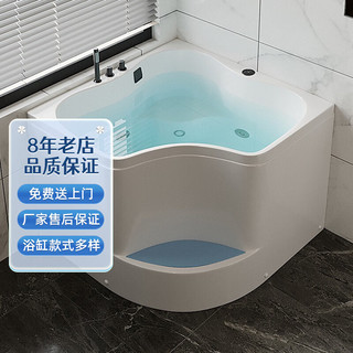 艾吉诺 迷你日式小户型浴缸家用 深泡浴池步入式成人 三角扇形转角 mini 黑色龙头无管道无菌按摩款