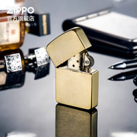 PLUS会员：ZIPPO 打火机 1941复刻 拉丝黄铜1941B打火机zippo 防风火机