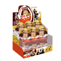 百亿补贴：Kinder 奇趣蛋可可多12只装哈利波特联名可可球牛奶可可酱零食