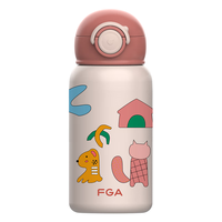 富光 FGA富光儿童保温杯316不锈钢带吸管水壶宝宝喝水杯双盖杯子粉