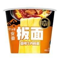 今麦郎 1桶半 板面组合装 2口味 855g(卤香牛肉143g*3桶+香辣牛肉142g*3桶)