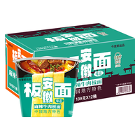 今麦郎 1桶半 麻辣牛肉板面 139g*12桶