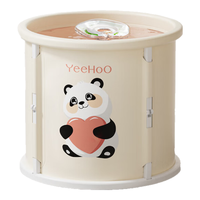 英氏(YEEHOO)儿童泡澡桶婴儿游泳池沐浴家用宝宝洗澡浴盆大号可坐可折叠泡浴桶