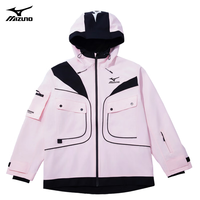 美津浓(MIZUNO)美津浓滑雪服户外男女款防风防水连帽滑雪服 绿色 L