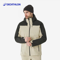 迪卡侬男士滑雪服SKI500冬季户外保暖防风防水-5734254 XL 米黑拼接