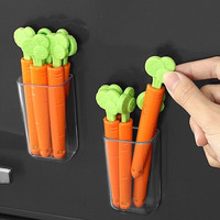 一哲 卡通食品封口夹 5个装【配磁力收纳盒】