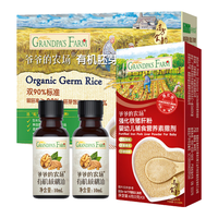 爷爷的农场 Grandpa's Farm婴幼儿有机胚芽米宝宝辅食米多谷物胚芽米黄小米粥儿童营养粥主食 -胚芽米+猪肝粉+油