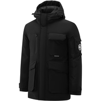 海澜之家 男士羽绒服 25SPORTSDAY