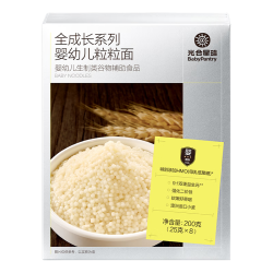 光合星球 婴幼儿维铁营养粒粒面 南瓜味 200g