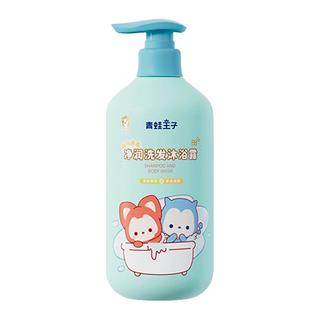 青蛙王子阿狸萌友儿童洗发沐浴露二合一 清香型 500ml