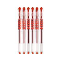 PILOT 百乐 BL-WG-38 中性笔 0.38mm 红色 6支装