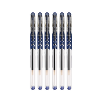 PILOT 百乐 BL-WG-38 拔帽中性笔 蓝黑色 0.38mm 6支装