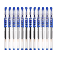 PILOT 百乐 BL-WG-38 拔帽中性笔 蓝色 0.38mm 12支装