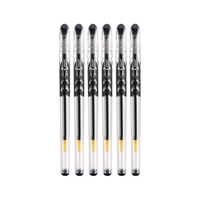 PILOT 百乐 BL-WG-38 中性笔 0.38mm 黑色 6支装