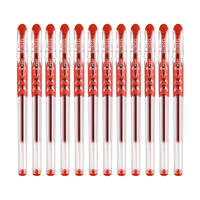 PILOT 百乐 BL-WG-38 拔帽中性笔 红色 0.38mm 12支装