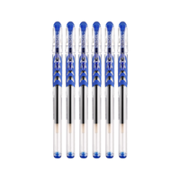 PILOT 百乐 BL-WG-38 拔帽中性笔 蓝色 0.38mm 6支装