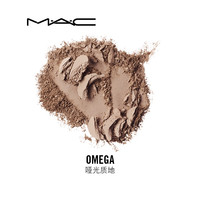 M·A·C 时尚焦点小眼影