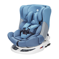 Ganen 感恩 盖亚 X31-03 儿童安全座椅 0-12岁 星月蓝