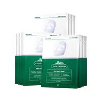  薇缔 VT° °  老虎修护面膜 第二代 28g*6片*3