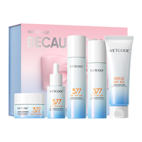 WETCODE 水密码 水光亮白护肤套装 (洁面乳120g+透肌水120ml+精华乳120ml+精华液30ml+眼霜20g)