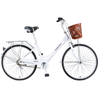 FOREVER 永久 公路自行车 P12-8.6 白色 700C 单速