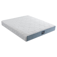 KING KOIL 金可儿 乐享之床 乳胶弹簧床垫 150*200*25cm