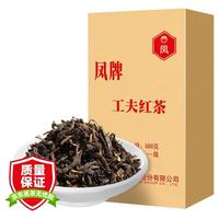 凤牌 2022年 一级 工夫红茶 500g*2袋