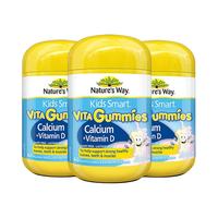 Nature's Way 澳萃维 儿童补钙软糖 60粒*3瓶