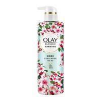 OLAY 玉兰油 和风樱花花漾香氛沐浴露 550g