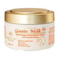 澳芝曼(G＆M)山羊奶蜂蜜润护霜250g*2瓶金装保湿身体乳澳洲