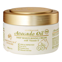 澳芝曼(G＆M)牛油果柔润霜250g*2瓶金装保湿面霜身体乳澳洲