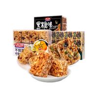 名沙 坚果沙琪玛 黑糖味 430g*10盒