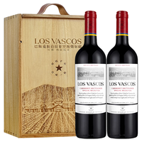 LOS VASCOS 巴斯克酒庄 科尔查瓜卡本尼苏维翁干型红葡萄酒 2瓶*750ml套装 蓝色礼盒装