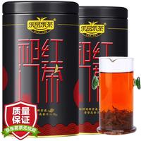 乐品乐茶 特级 祁门红茶 125g*2罐 黑罐