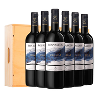 LOS VASCOS 巴斯克酒庄 科查瓜谷佳美娜干型红葡萄酒 6瓶*750ml套装 整箱装
