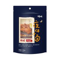 Be&Cheery 百草味 夜拌小卤 鸭腿 五香味 100g*2袋