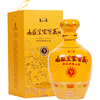 山庄老酒 山庄皇家窖藏 9 38%vol 浓香型白酒 450ml 单瓶装
