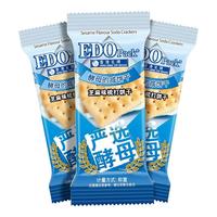 EDO pack 酵母苏打饼干 芝麻味 300g