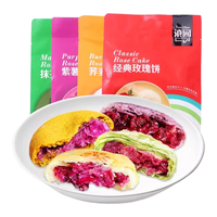 dianyuan 滇园 荞麦玫瑰饼 240g