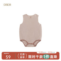 爬爬 夏婴儿衣服宝宝连体衣可剪裁螺纹包屁衣男女童无感无痕 浅粉色 73cm