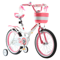 RoyalBaby 优贝 RB14G-4 儿童自行车 18寸 珍妮公主粉白