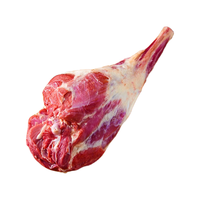 羊家旺 宁夏滩羊 精修原切羊后腿 3kg 礼盒装