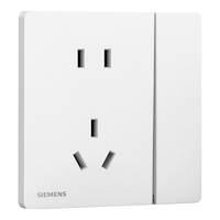 SIEMENS 西门子 灵蕴系列 5UB12243NC01 86型墙壁插座 一开五孔款 辰曦白