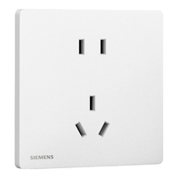 SIEMENS 西门子 灵蕴系列 5UB12143NC01 86型墙壁插座 五孔款 十支装 辰曦白